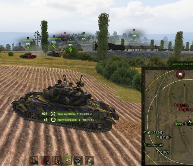 Wargaming 57