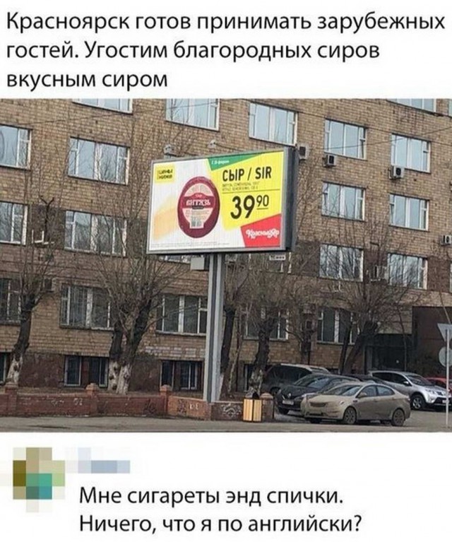 Комментарии к постам в разных группах
