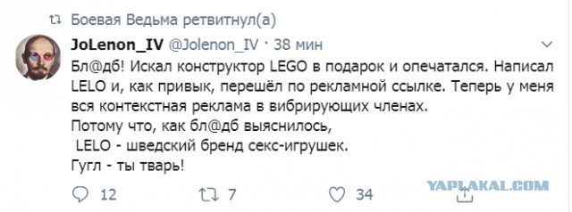 Забавные шутки, картинки и фразы из этих ваших интернетов