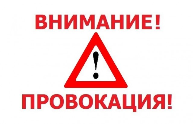 Нашли семью Евгения Манюрова, устроившего стрельбу возле здания ФСБ в Москве