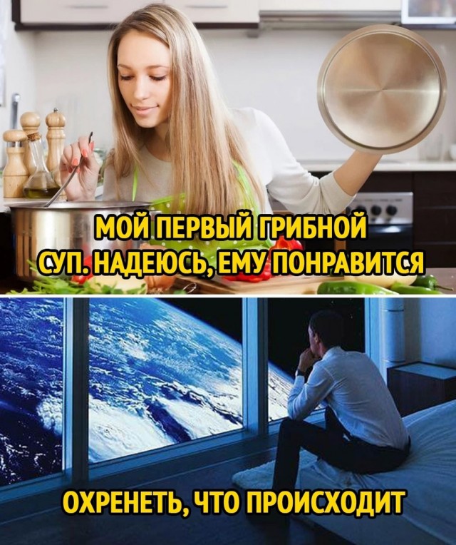 Картинок разных 40 штук