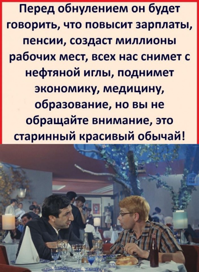 Чуток картинок 25.06.20