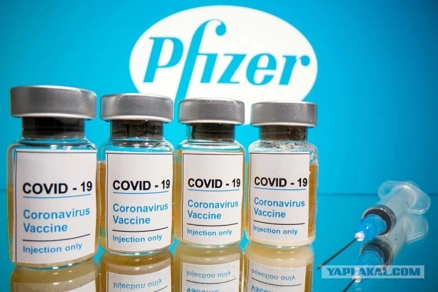COVID-вакцина Pfizer показала более чем 90-процентную эффективность