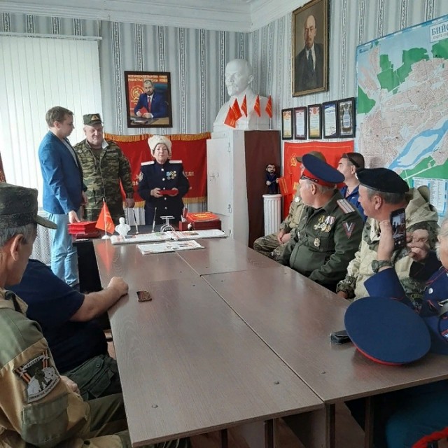 Путин-Царь головного мозга.