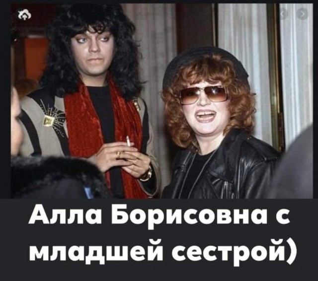 Бредзона 24.12.20
