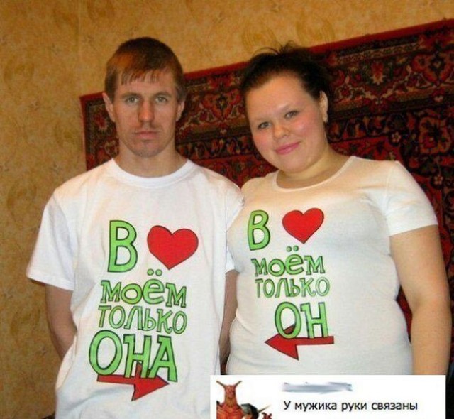 Картинки с надписями и всякие жизненные фразы 16.1.21