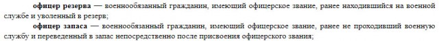 Пандемия. Коронавирус. Россия и мир. Последняя информация. Часть 20