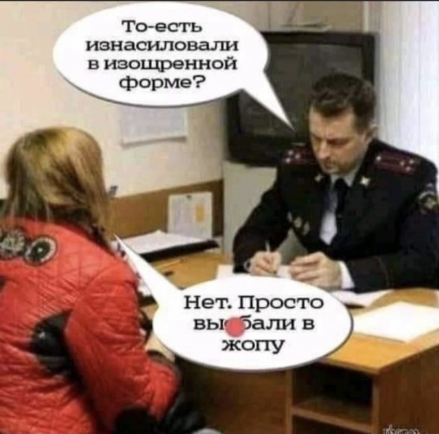 Черный юмор 2