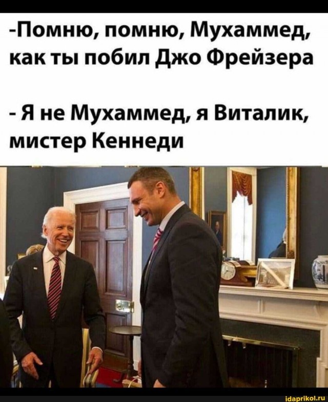Так себе картинки 16.05.21