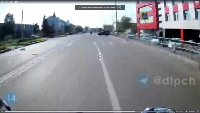 Закрыл сезон