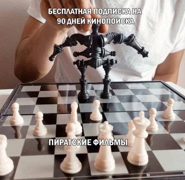 Картинки и мемы для настроения 008