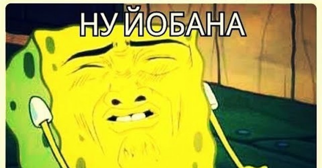 Чудом зацепился...
