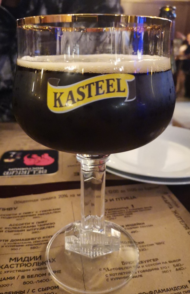 А, может, по пивку? Алкопост (BeerPosT)