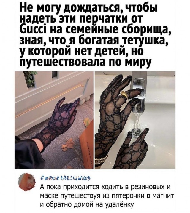 Здесь будет Петербург
