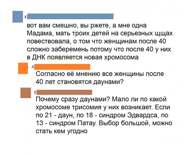 Я б навеки забыл кабаки...