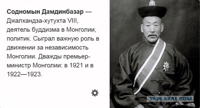 Олгой-Хорхой — смертоносный червь Гоби