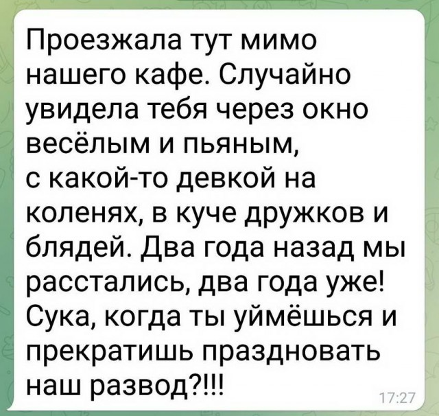 Спонсором этой темы стали производители тормозной жидкости