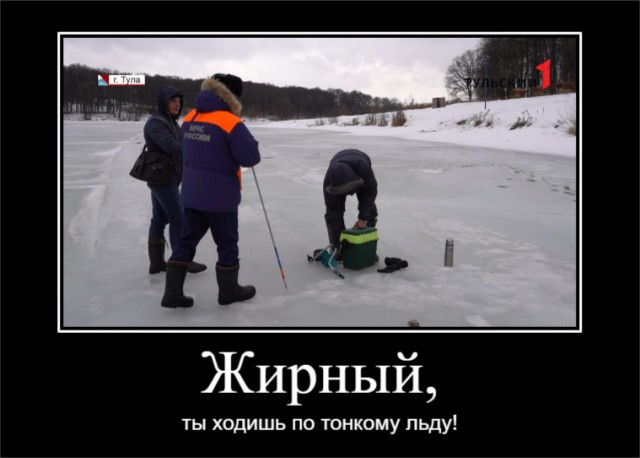 Межсезонье 2021-2022
