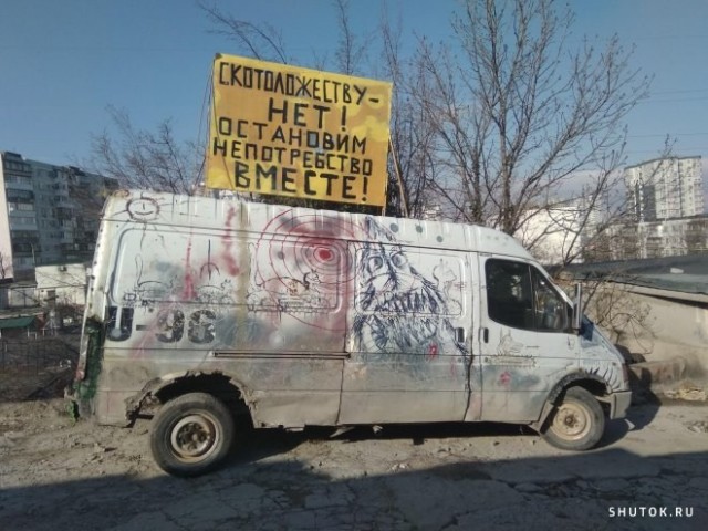 Забавные комментарии из социальных сетей (21.03.22)