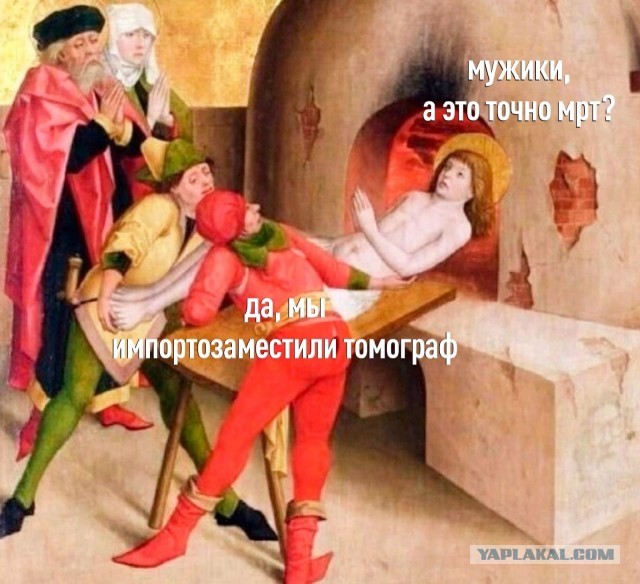 Reuters: Еврокомиссия планирует запретить импорт продукции из России на 9 миллиардов евро