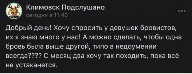 Так себе картинки 11.04.22