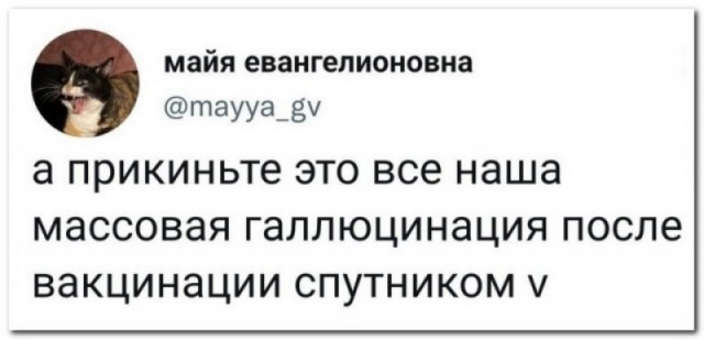 Забавные комментарии из социальных сетей (02.05.22)