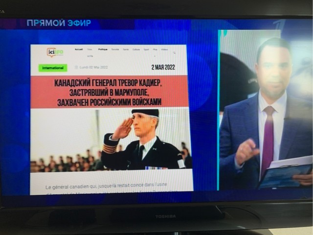 Стало известно об аресте пытавшегося бежать с «Азовстали» канадского генерала