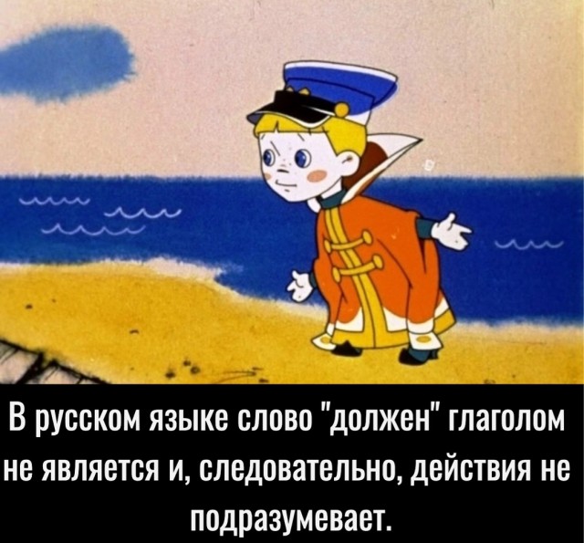 Весёлый полтишок 14.06.22