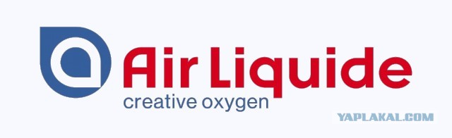 Поставляющая кислород в больницы французская Air Liquide уходит из России