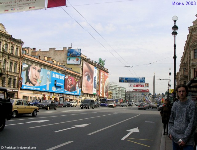Несколько фоток Петербурга начала 2000-ых