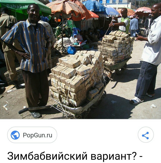 «Мобилизованным — выплаты, как контрактникам»: сколько платят участникам спецоперации на Украине