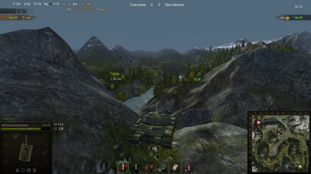 Wargaming 4
