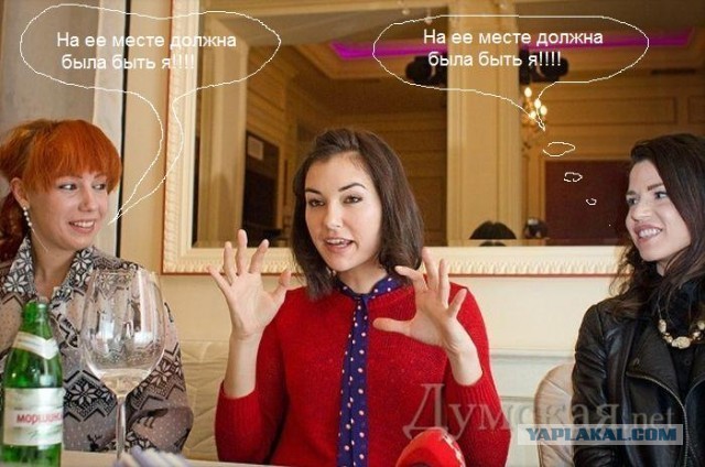 Пресс-конференция с Сашей Грей