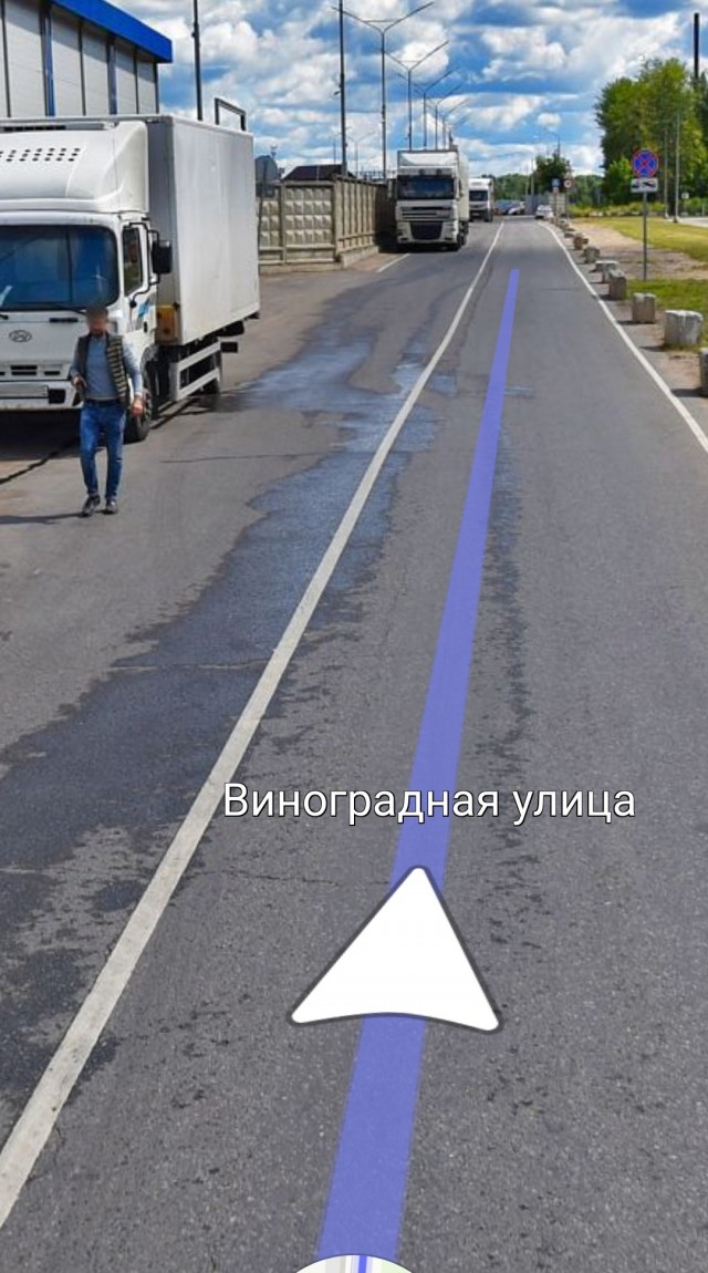 Удар под дых Байдену