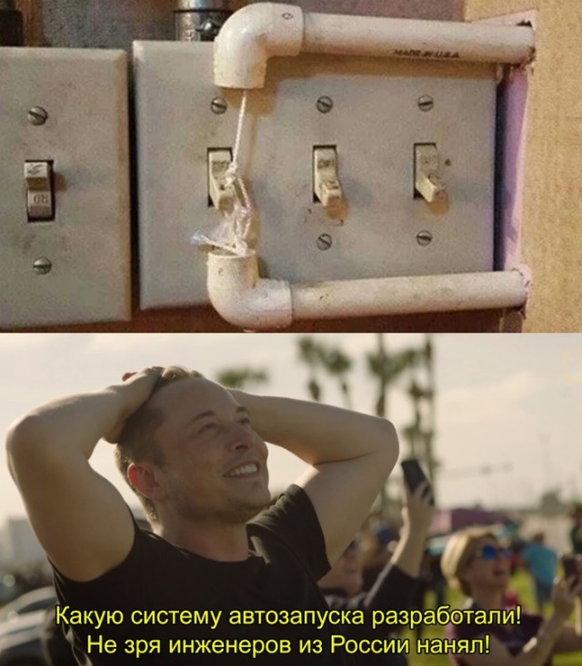 Весёлый полтишок 18.04.23