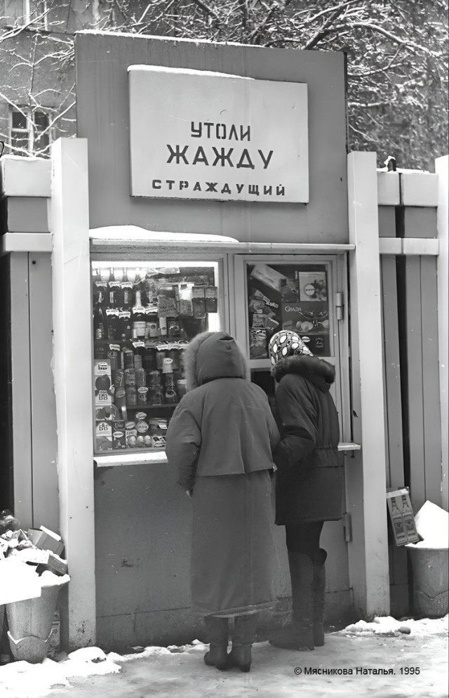 17 редких и увлекательных исторических фото, которые вы, возможно, еще не видели
