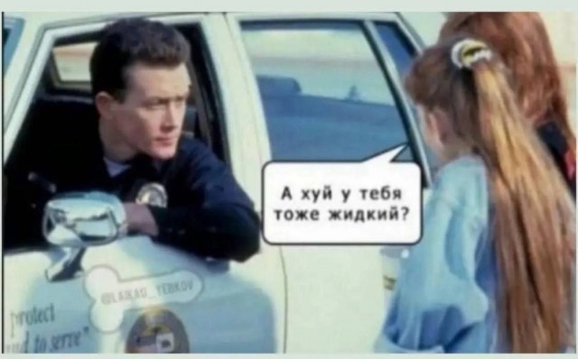 Всего понемногу. От 06.05