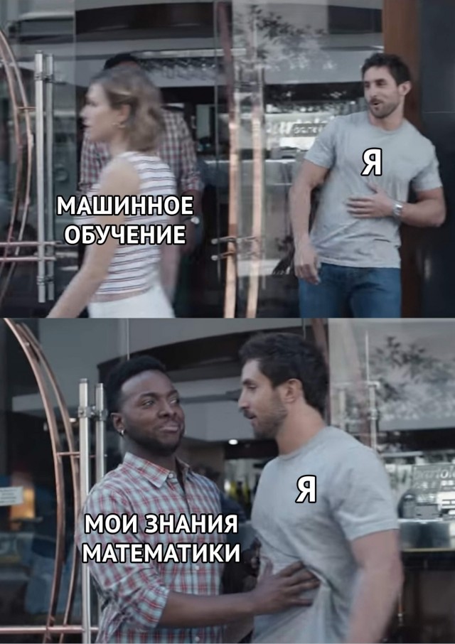 Напишем код
