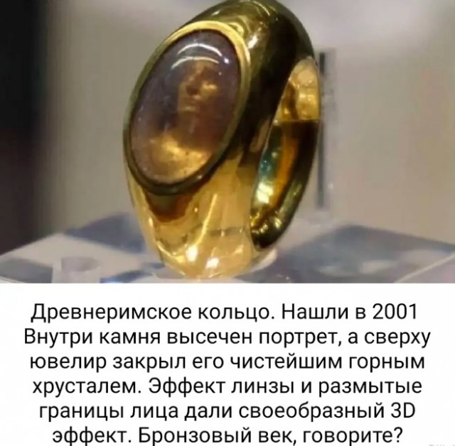 Так себе картинки 14.05.23