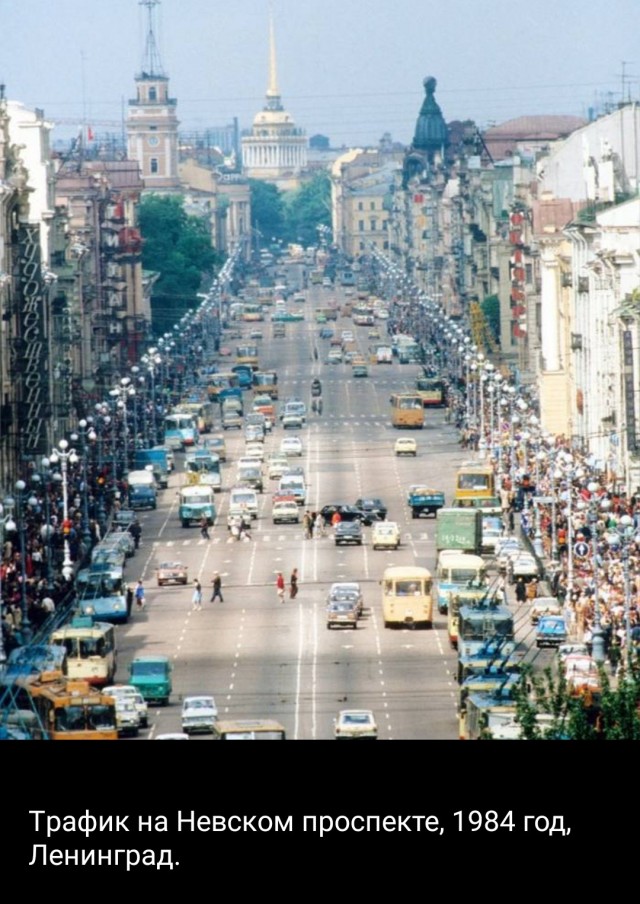 Фото прошлых лет