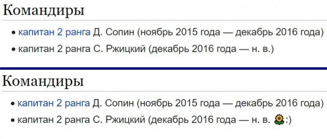 В Краснодаре застрелен замначальника городского отдела по мобилизационной работе