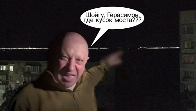 Движение на Крымском мосту остановили из-за ЧП