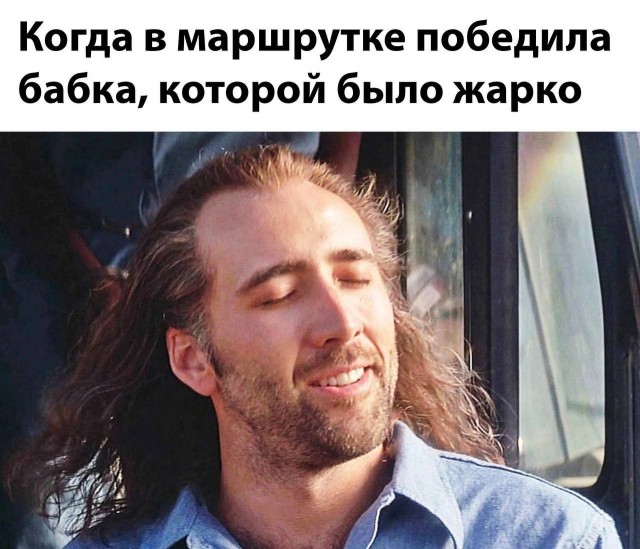 Так себе картинки 18.09.23