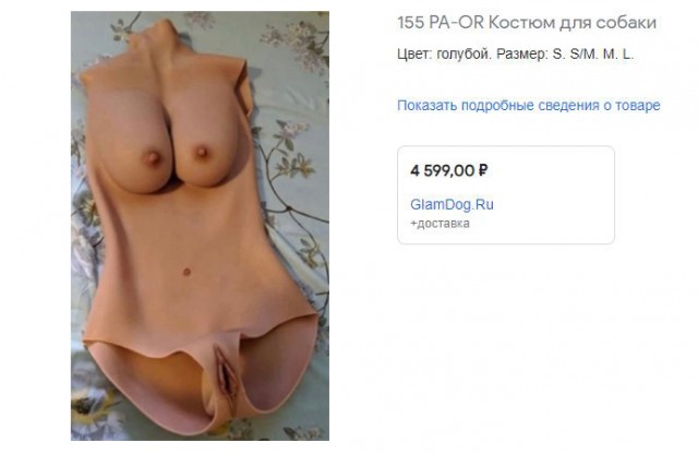 Красивые фото ЯПа