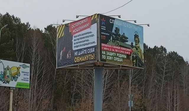 Шойгу поручил выполнить последнюю просьбу бойца