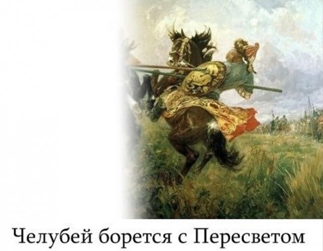 Картинки околоисторические, Vol.2