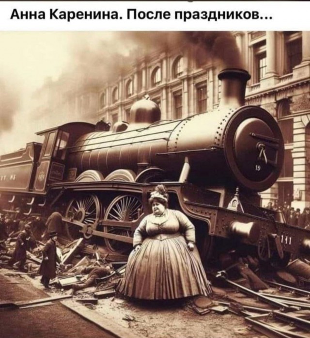 Пятничные улыбательные картинки