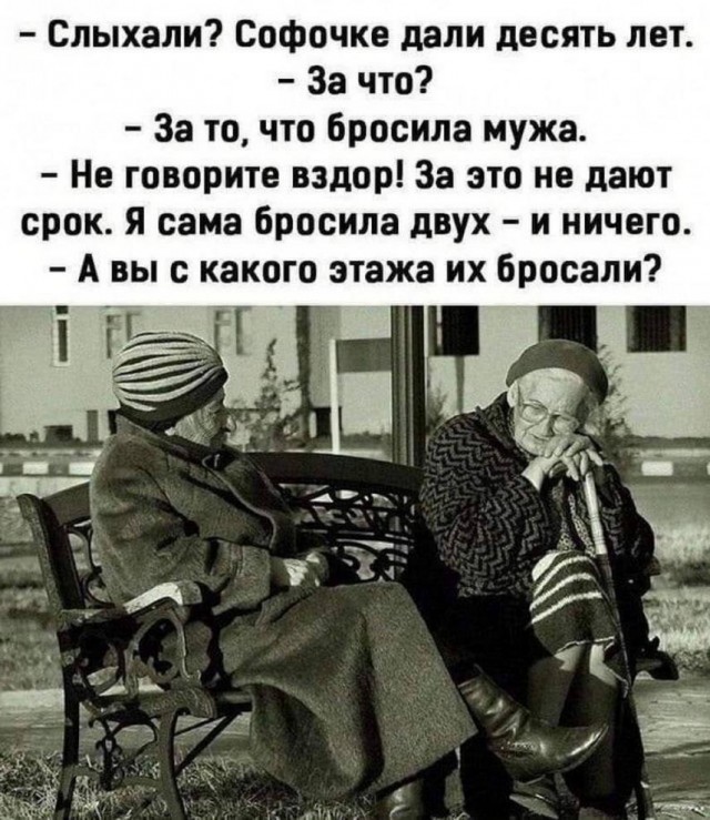 Всего понемногу. Оо 22.02.24
