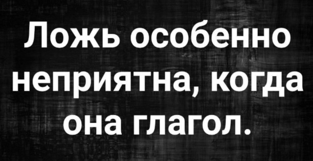 Нуштош 20.06.2024