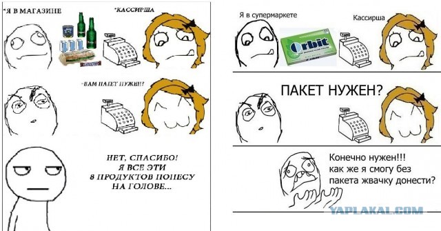 40 откровений кассира супермаркета